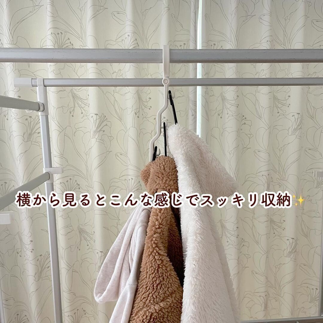 【ダイソー】省スペースでスッキリ！3連ハンガーフック