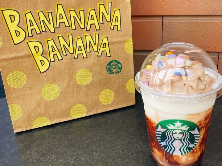 スターバックスのフラペチーノ人気メニュー 22最新 おすすめランキング 新商品を元スタバ店員がご紹介 サンキュ スターバックスのフラペチーノ人気メニュー 22最新 おすすめランキング 新商品を元スタバ店員がご紹介 サンキュ