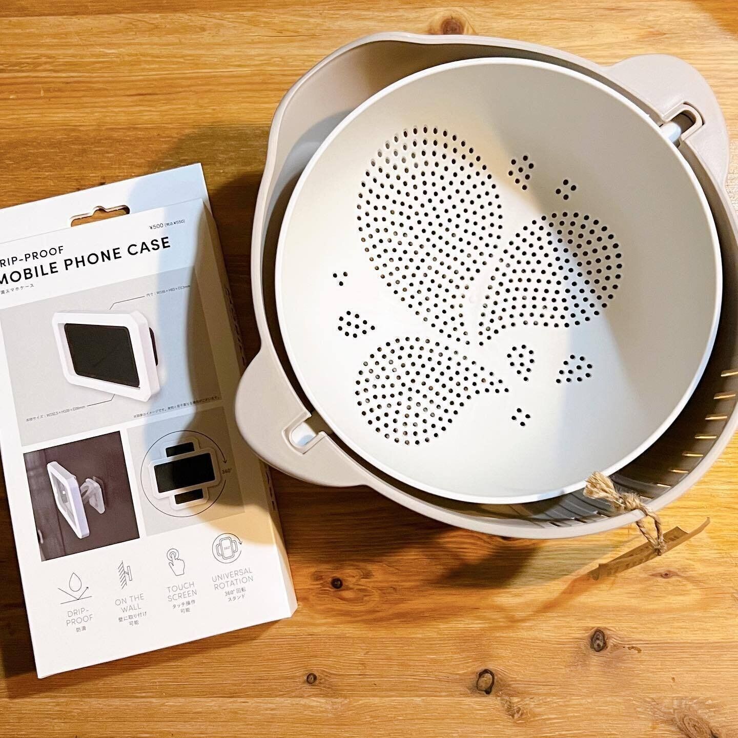 【3coins】持っておくと便利！ザルとボウルがひとつに