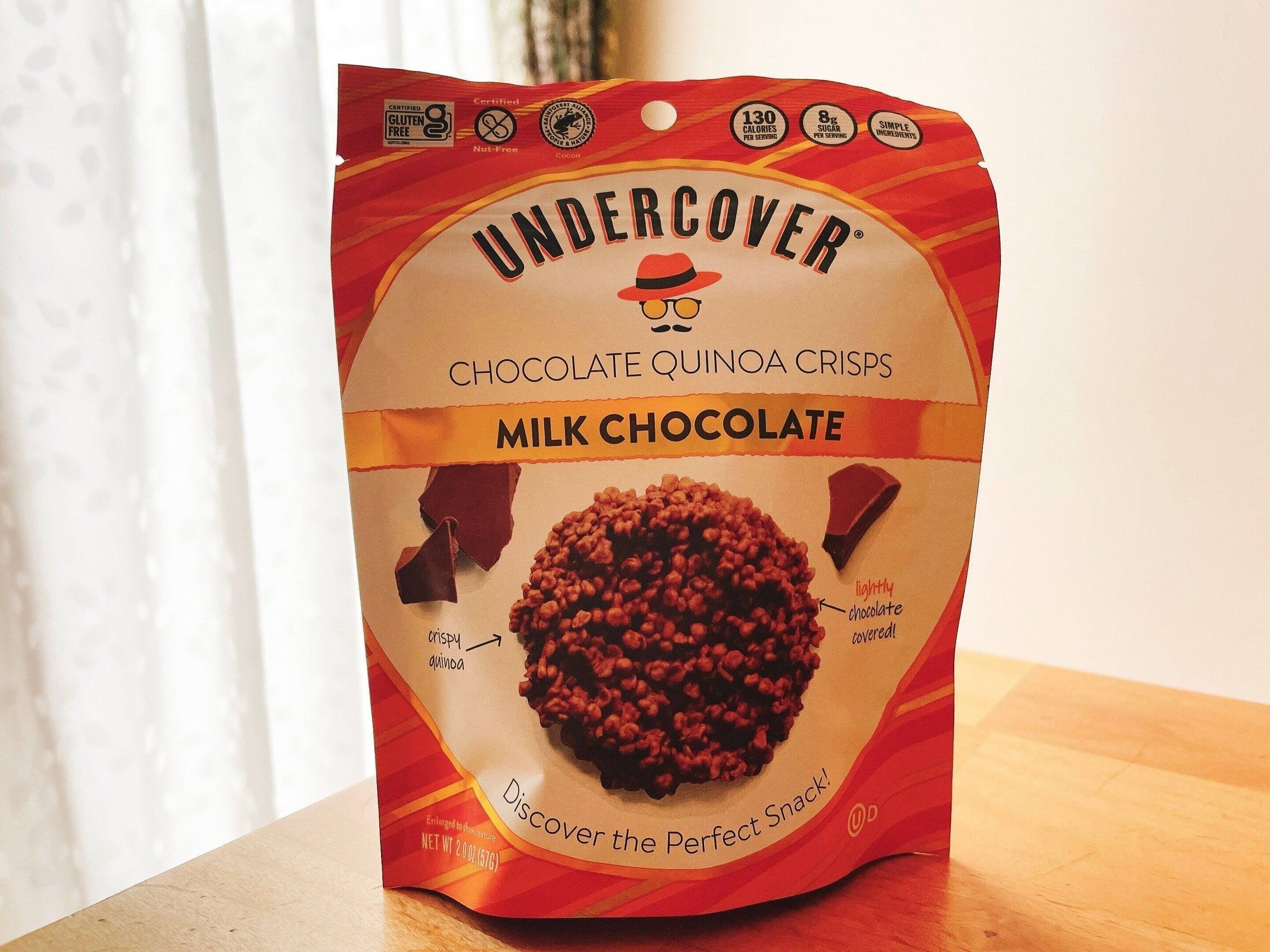 ミルクチョコキヌアクリスプ