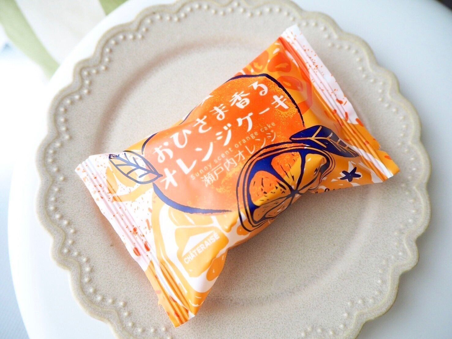 シャトレーゼ「おひさま香るオレンジケーキ」商品写真