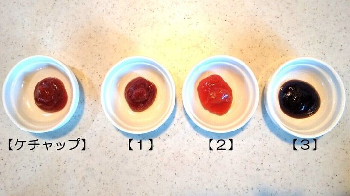 簡単ケチャップレシピ:失敗しない作り方 4 48cc9503 79c4 4afa ad41 a3eb3ed3815c