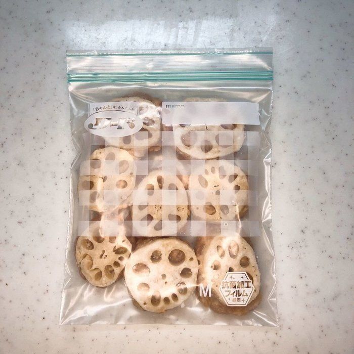 業務スーパー鶏胸肉下味冷凍