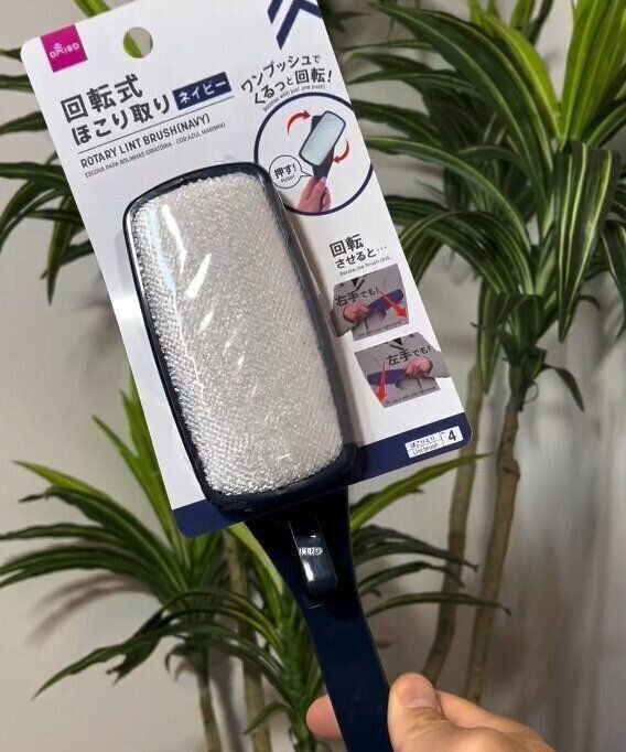 【ダイソー】知らないと損！回転式ほこり取り