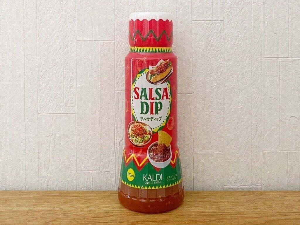 サルサディップ