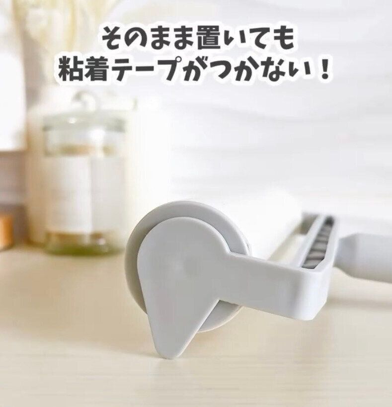置き場に困らない！「カバーがいらない粘着テープクリーナー」