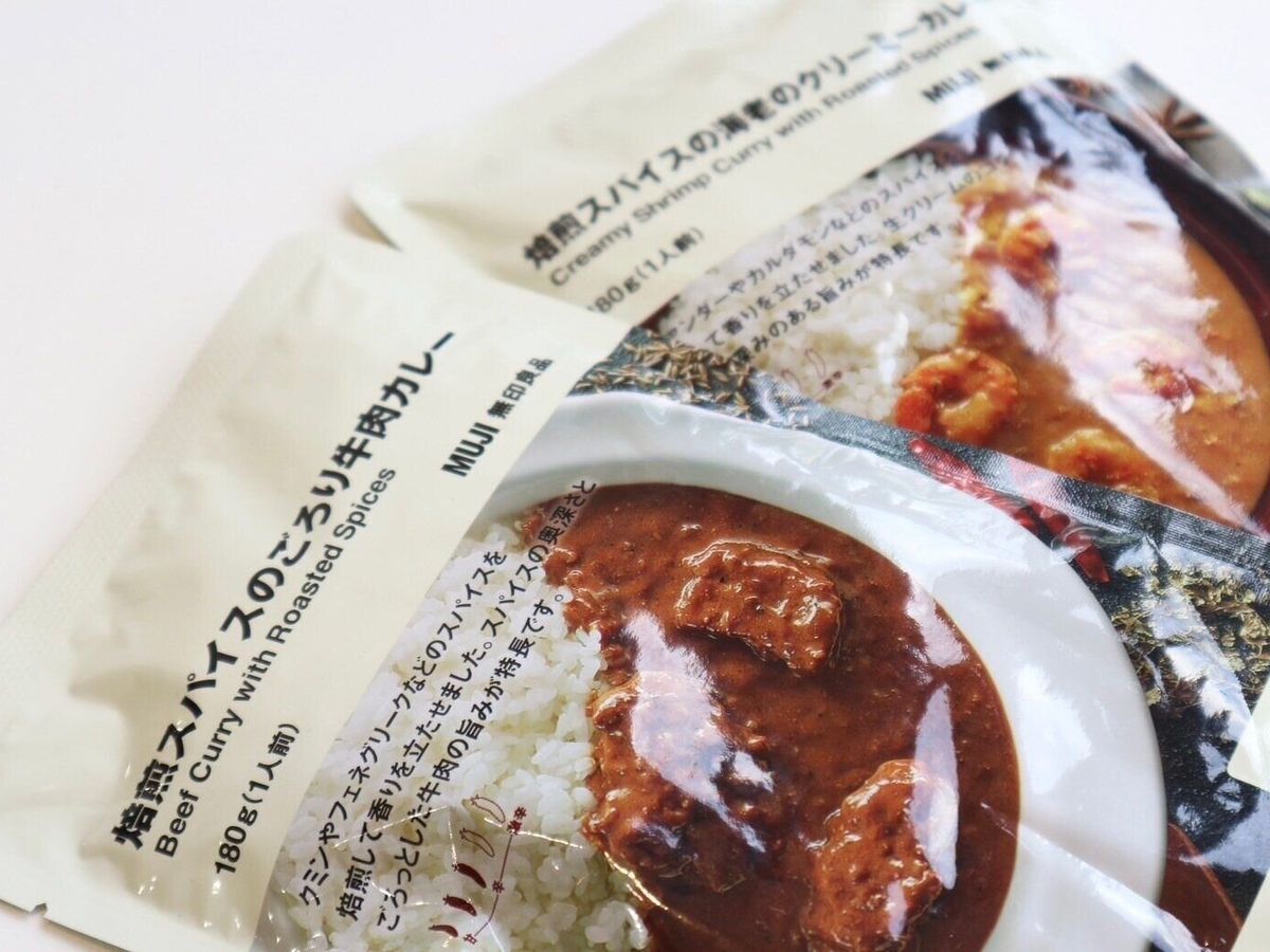 カレーのパッケージ