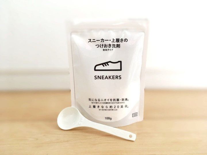 靴用洗剤はどう選べばいい カインズのつけおき洗剤やその他のおすすめ洗剤も紹介 サンキュ 靴用洗剤はどう選べばいい カインズのつけおき洗剤やその他のおすすめ洗剤も紹介 サンキュ