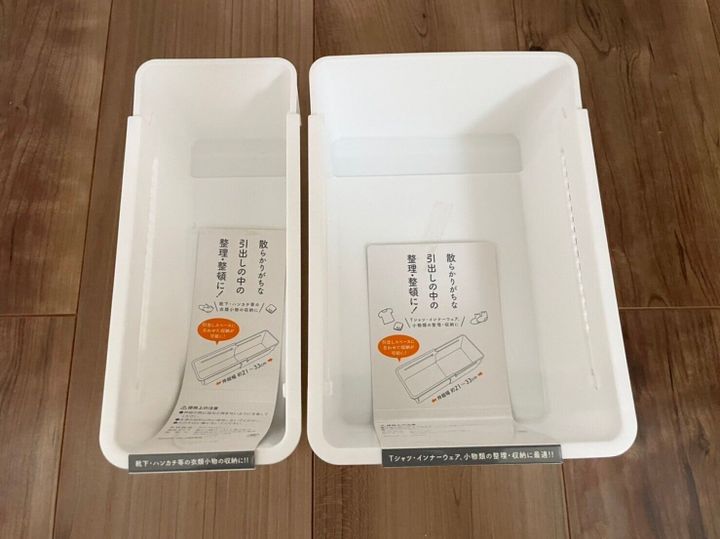 場所に合わせて伸縮できて便利!セリアの伸縮収納トレーで隙間知らず!