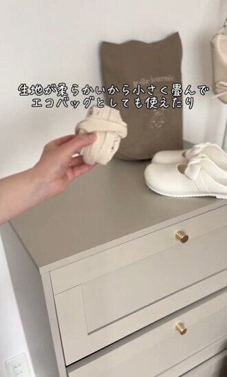 なんと110円！「コットントートバッグフレンチベア」