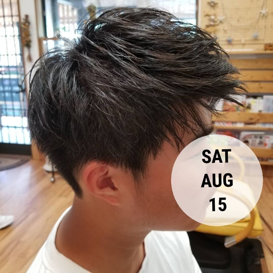 高校生の男子におすすめの髪型 22最新 校則守ってもおしゃれでモテる かっこいい男子高生向け髪型53選 サンキュ