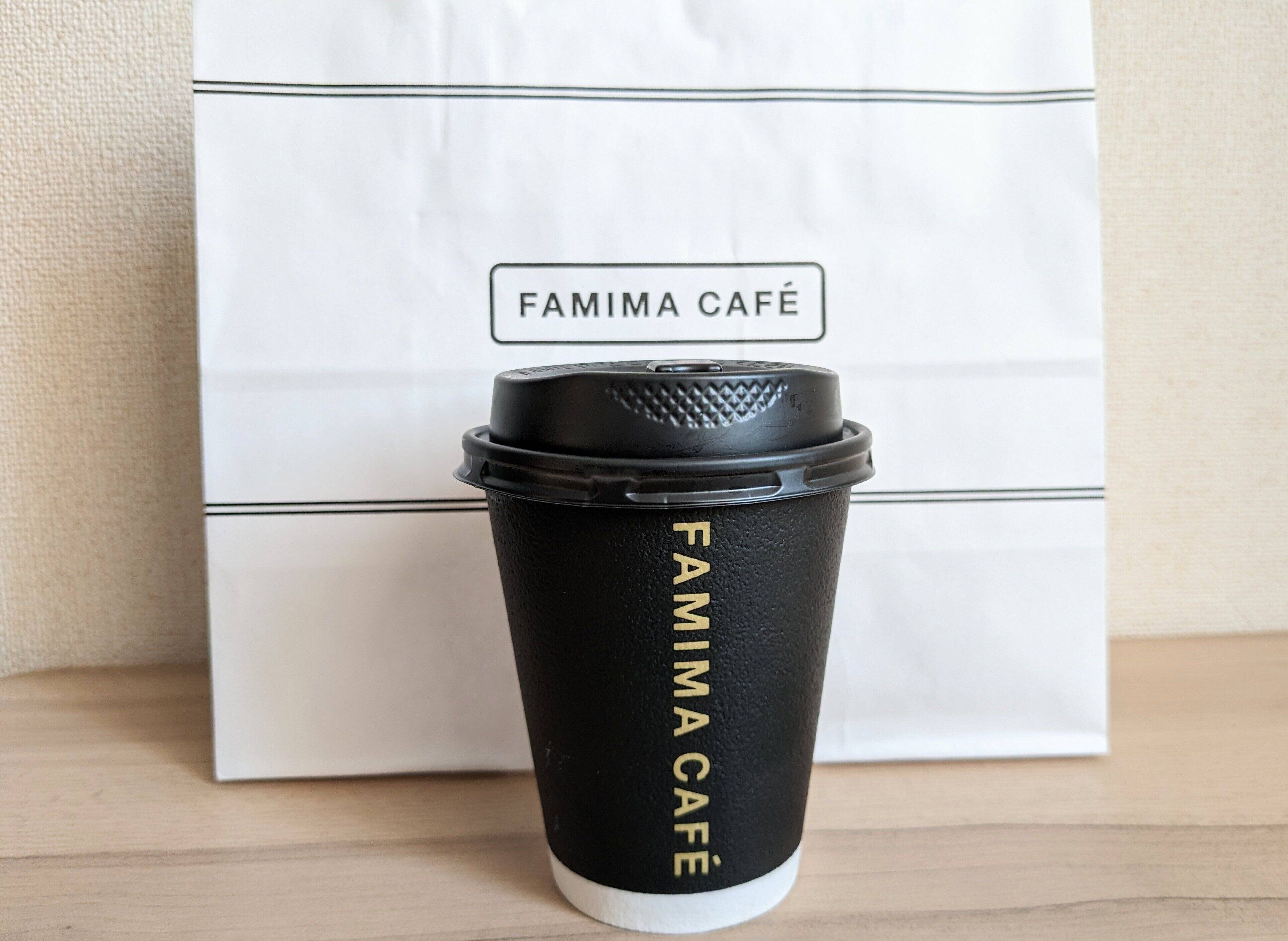 ファミリーマート　モカブレンド