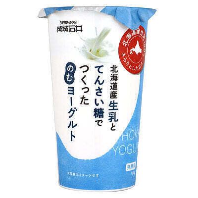 成城石井 北海道産生乳とてんさい糖でつくったのむヨーグルト 180g×3個