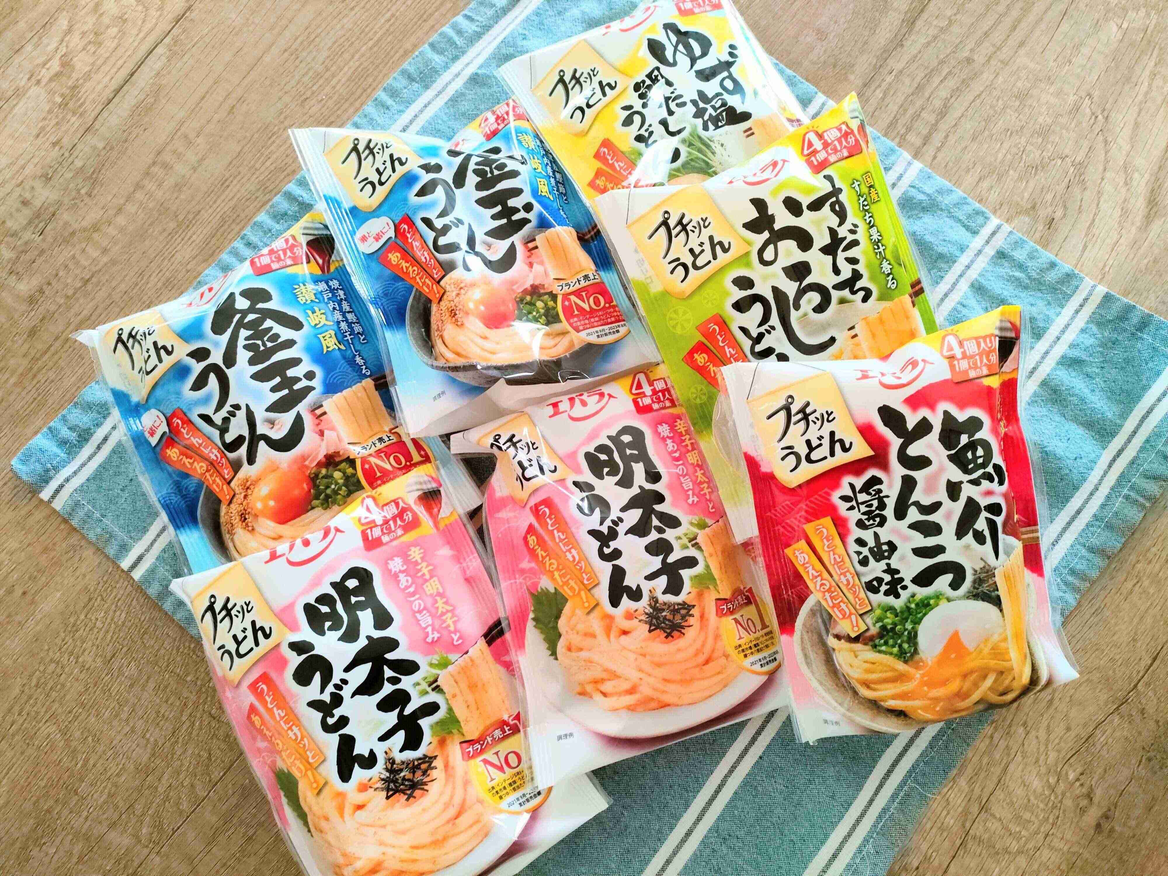 プチッとうどん5種の味