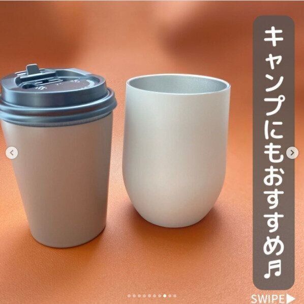 【キャンドゥ】買って損なし！おうちでもキャンプでも使える2WAYタンブラー