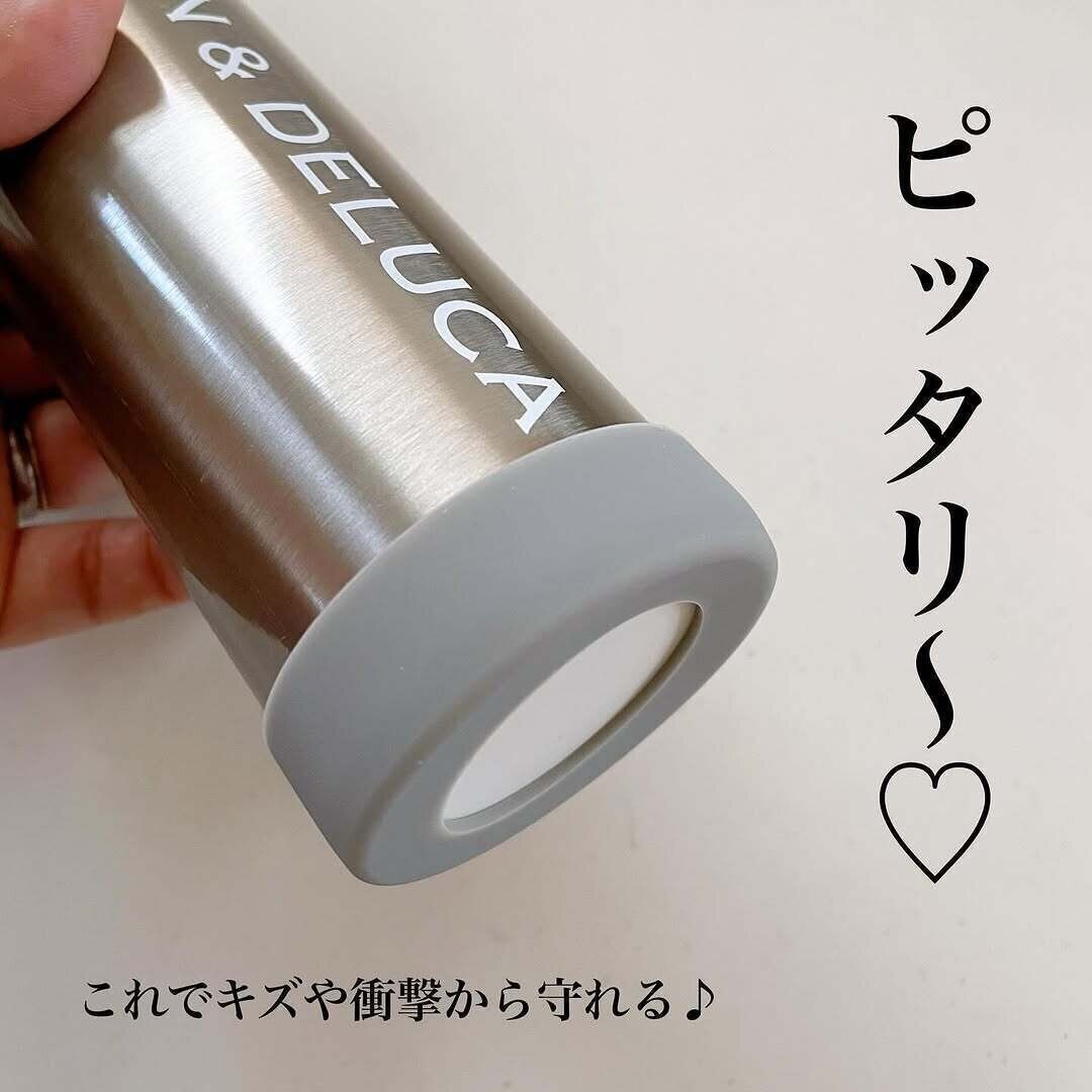 お気に入り水筒を保護できる！「水筒の底カバーミニサイズ」