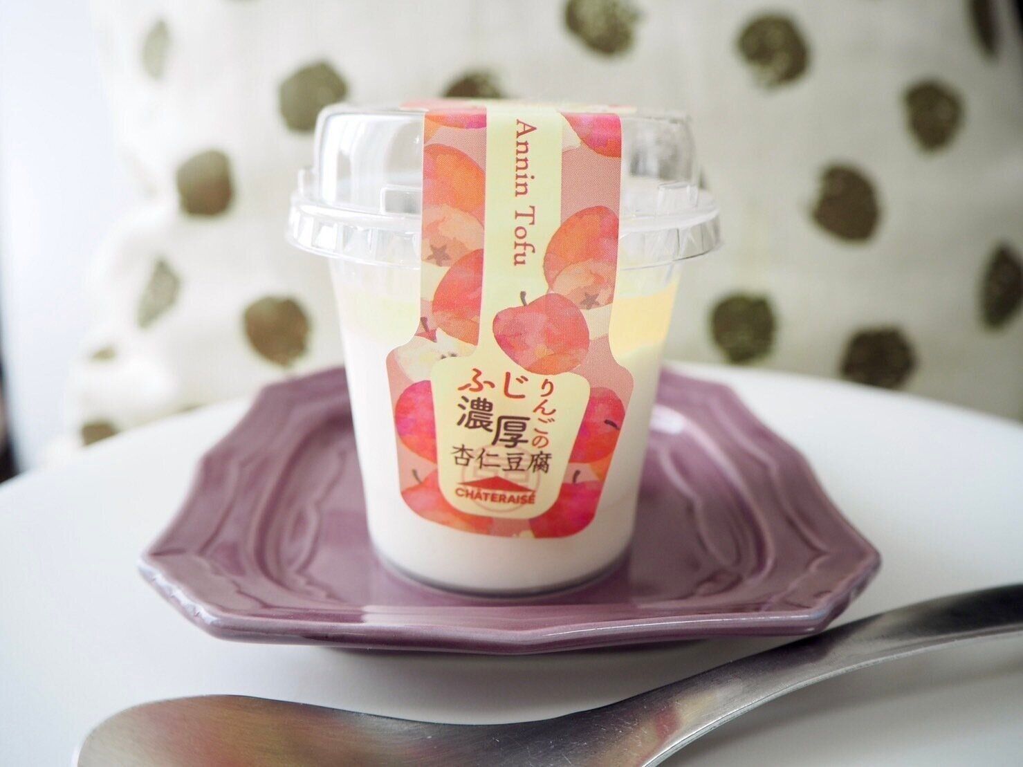 シャトレーゼ「ふじりんごの濃厚杏仁豆腐」商品写真