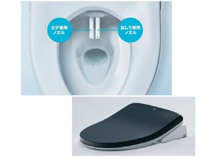 「INAX シャワートイレ ビデ専用ノズル」