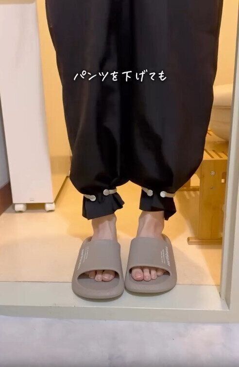 【ダイソー】トイレ時のワイドパンツ問題にも大活躍