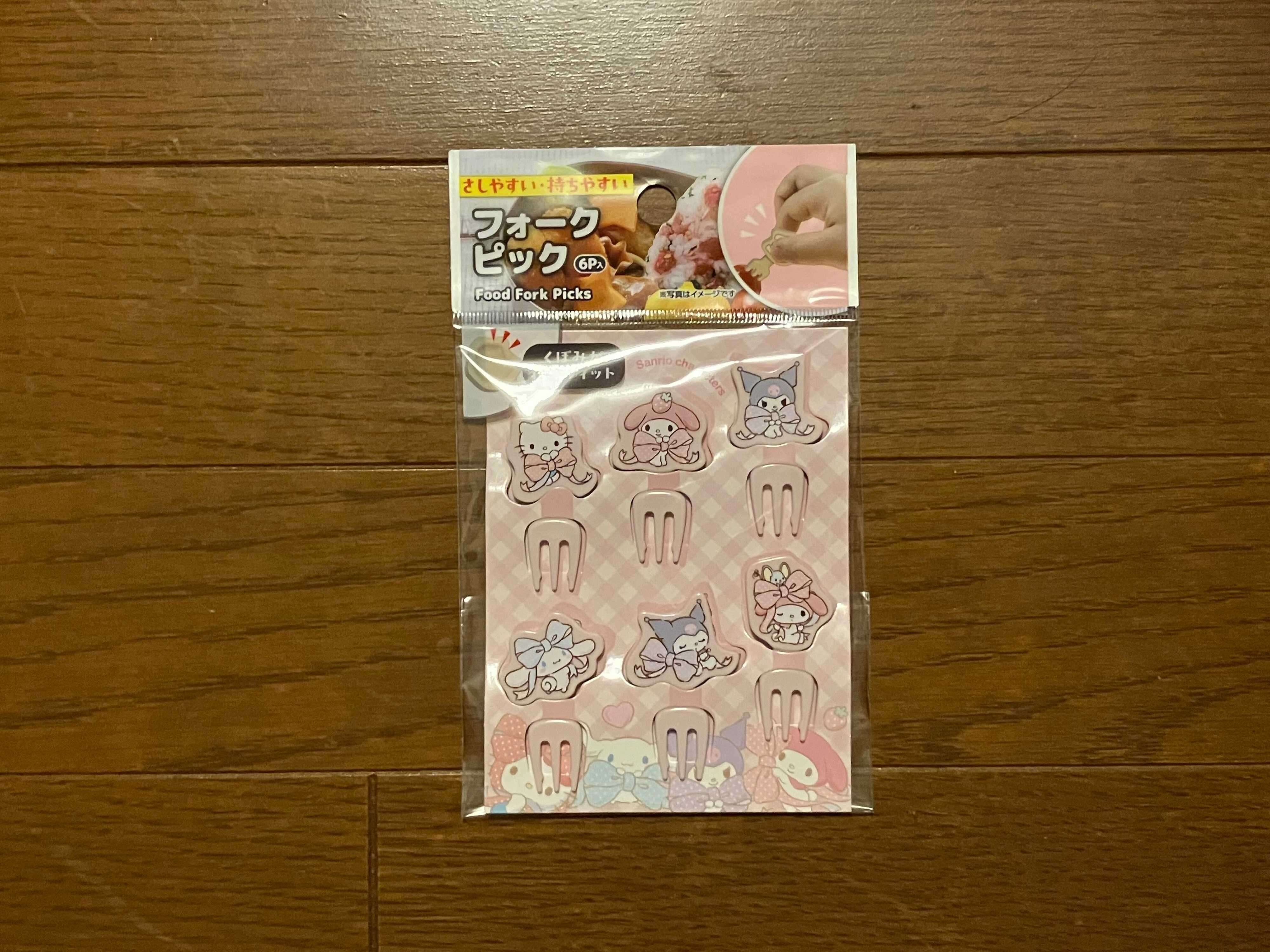 フォークピック