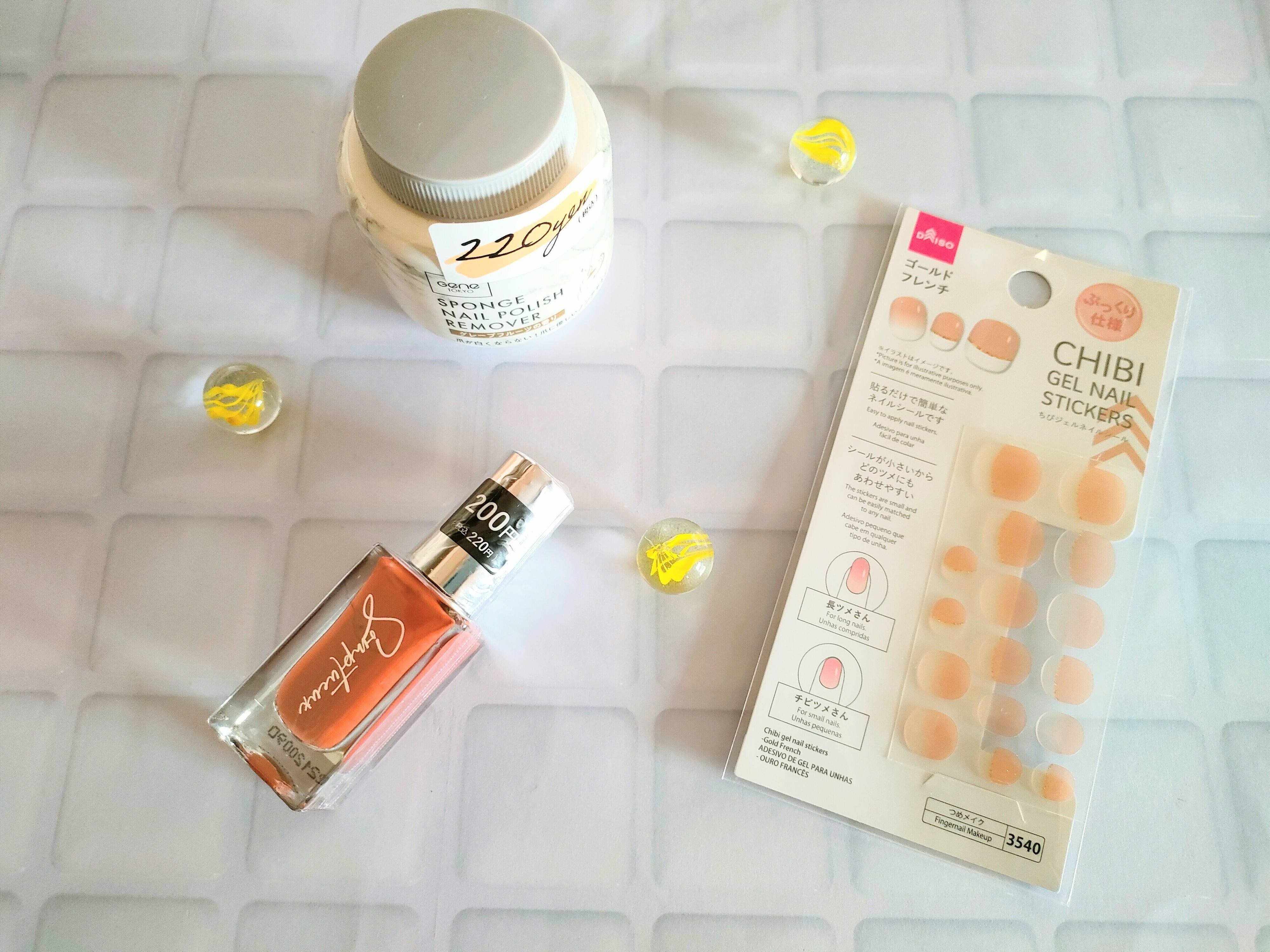 人気のネイルアイテム