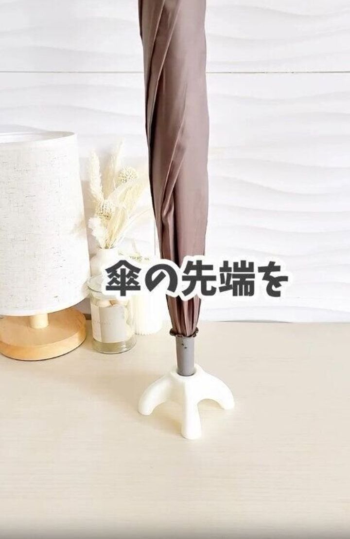 【セリア】使い方は傘の先端にはめるだけ