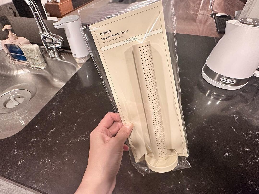 3COINSの「スピーディーボトルドライヤー/KITINTO」