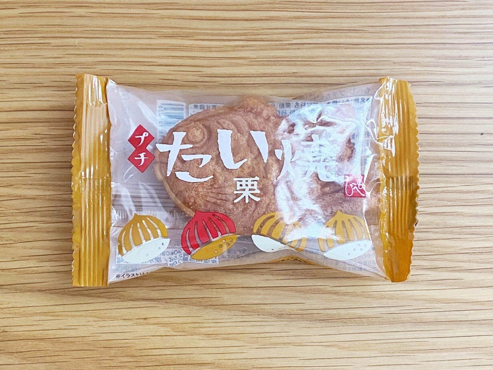 プチたい焼き（栗）