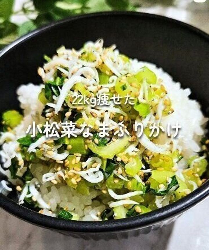 栄養バランスもおいしさもバッチリ!