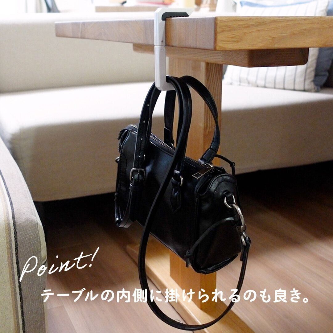 【ダイソー】フックが内側で鞄が飛び出さないのもポイント