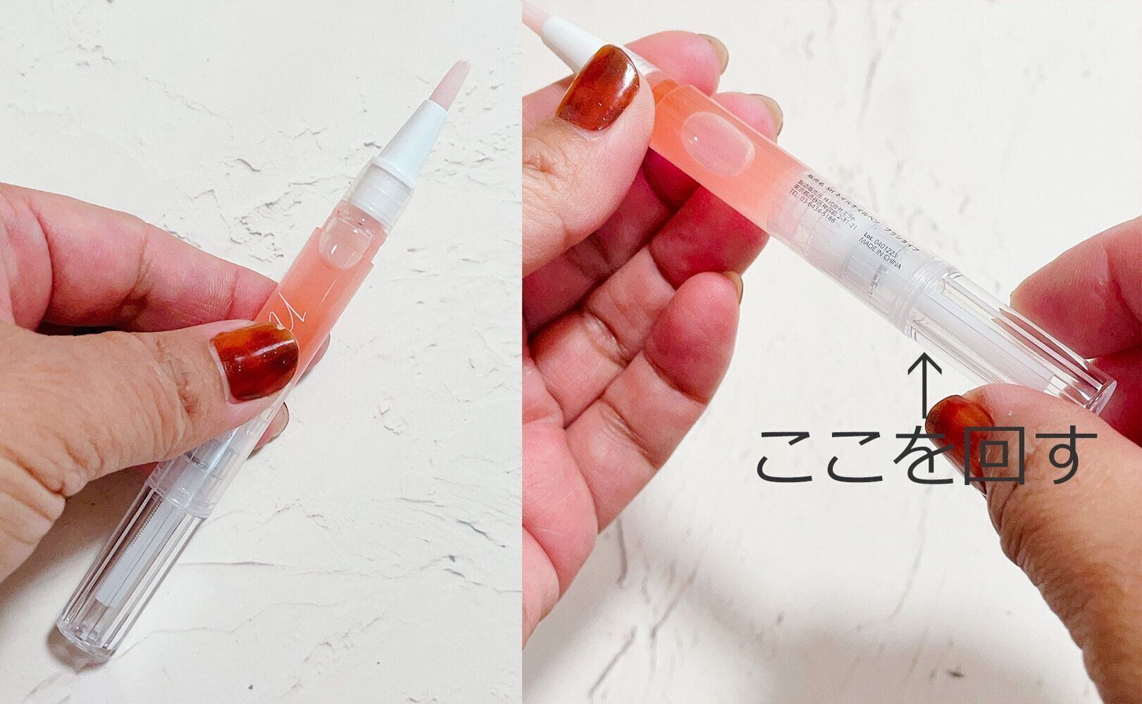 ペン先はブラシで回すとオイルが出てくる