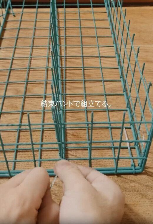 【ダイソー】好みのカラーで塗装して楽しむことも可能