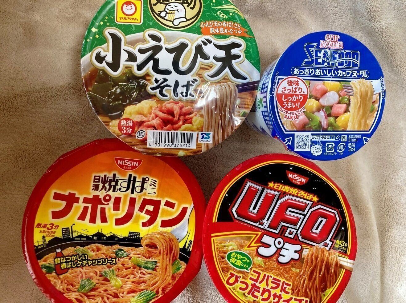 これも108円なの!?食費高騰のいま、ランチ代節約の正解はダイソーにあった！