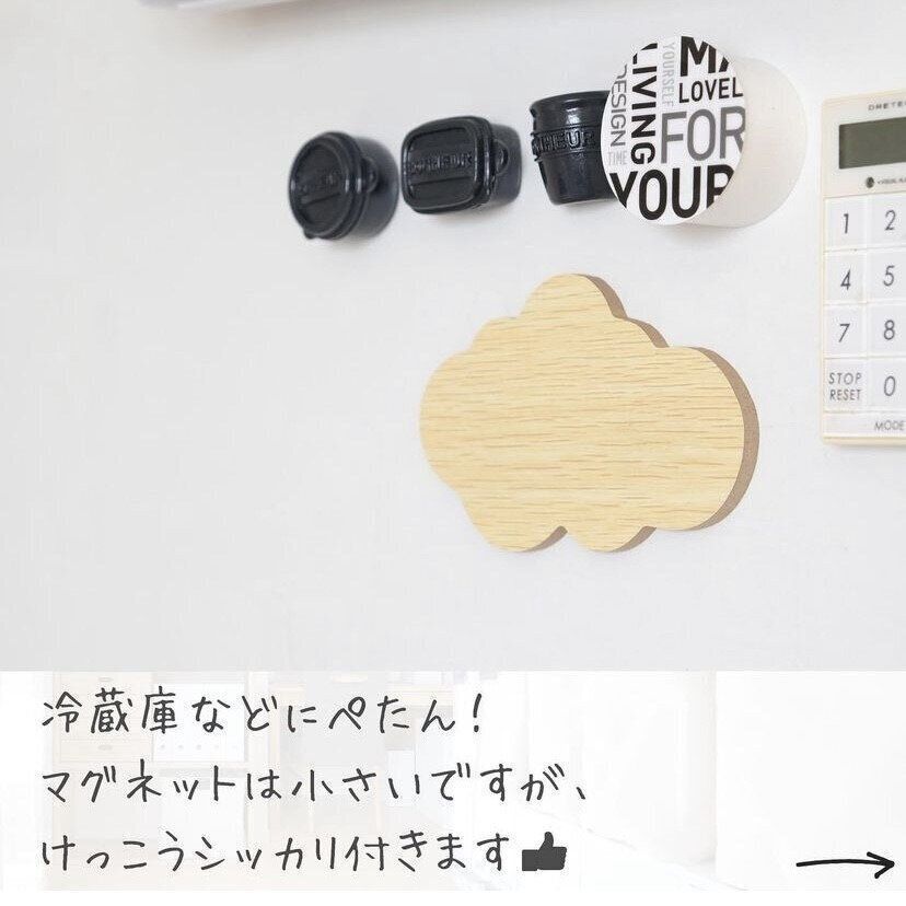 ホワイトボード