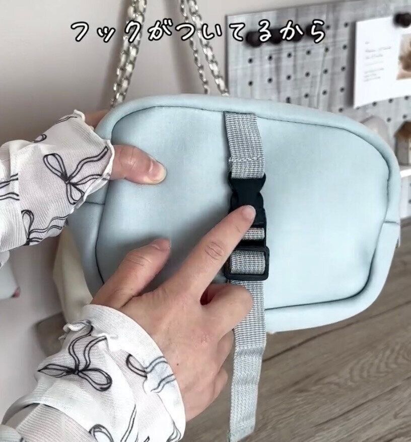 旅行中の荷物整理が楽に！「トラベルポーチ」