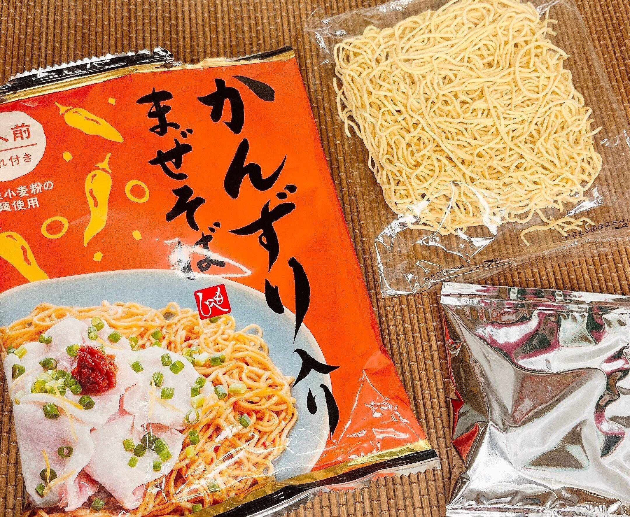 カルディ かんずり入りまぜそば 蟹まぜそば はインスタントと思えないおいしさ サンキュ