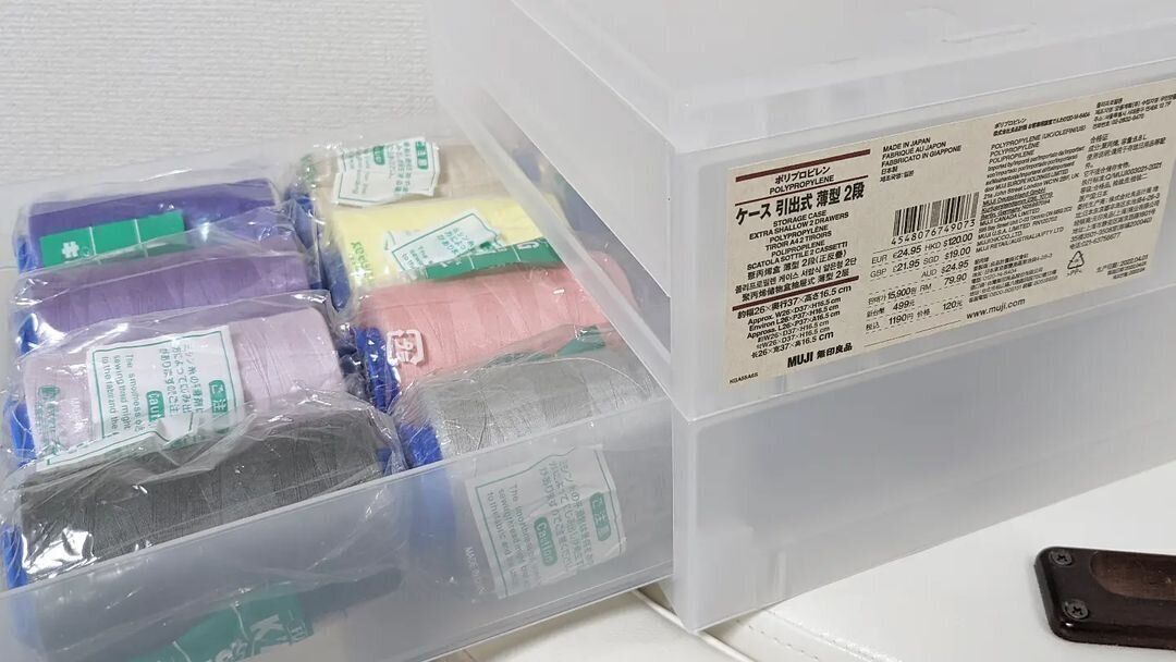 【無印良品】ミシン糸の収納に！シンデレラフィット