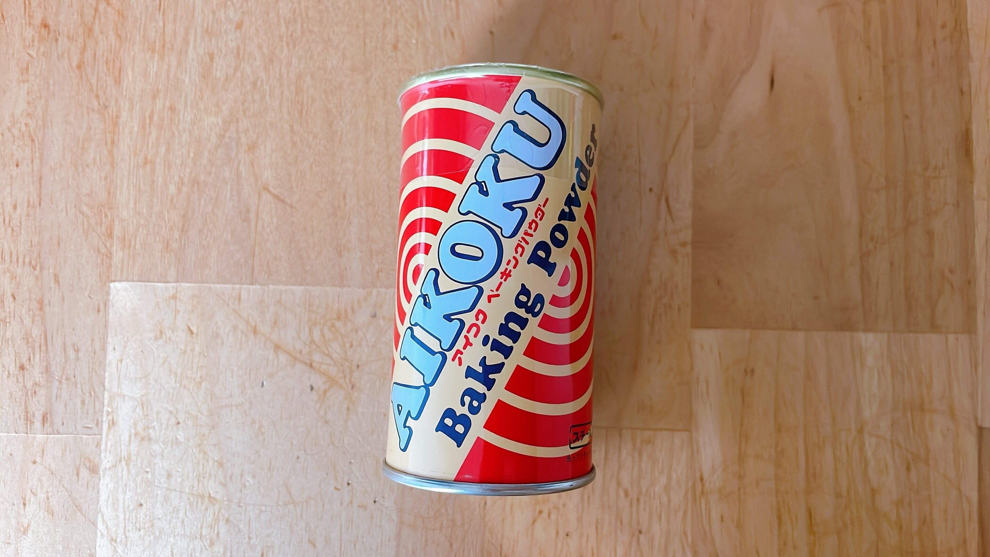 ベーキングパウダーがないときの代用品は？材料ごとに徹底比較