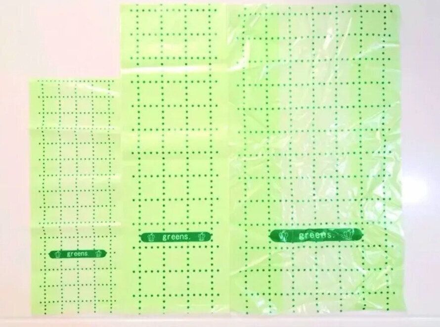 袋1枚で効果は絶大！