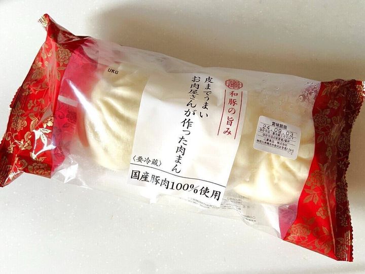 パッケージ