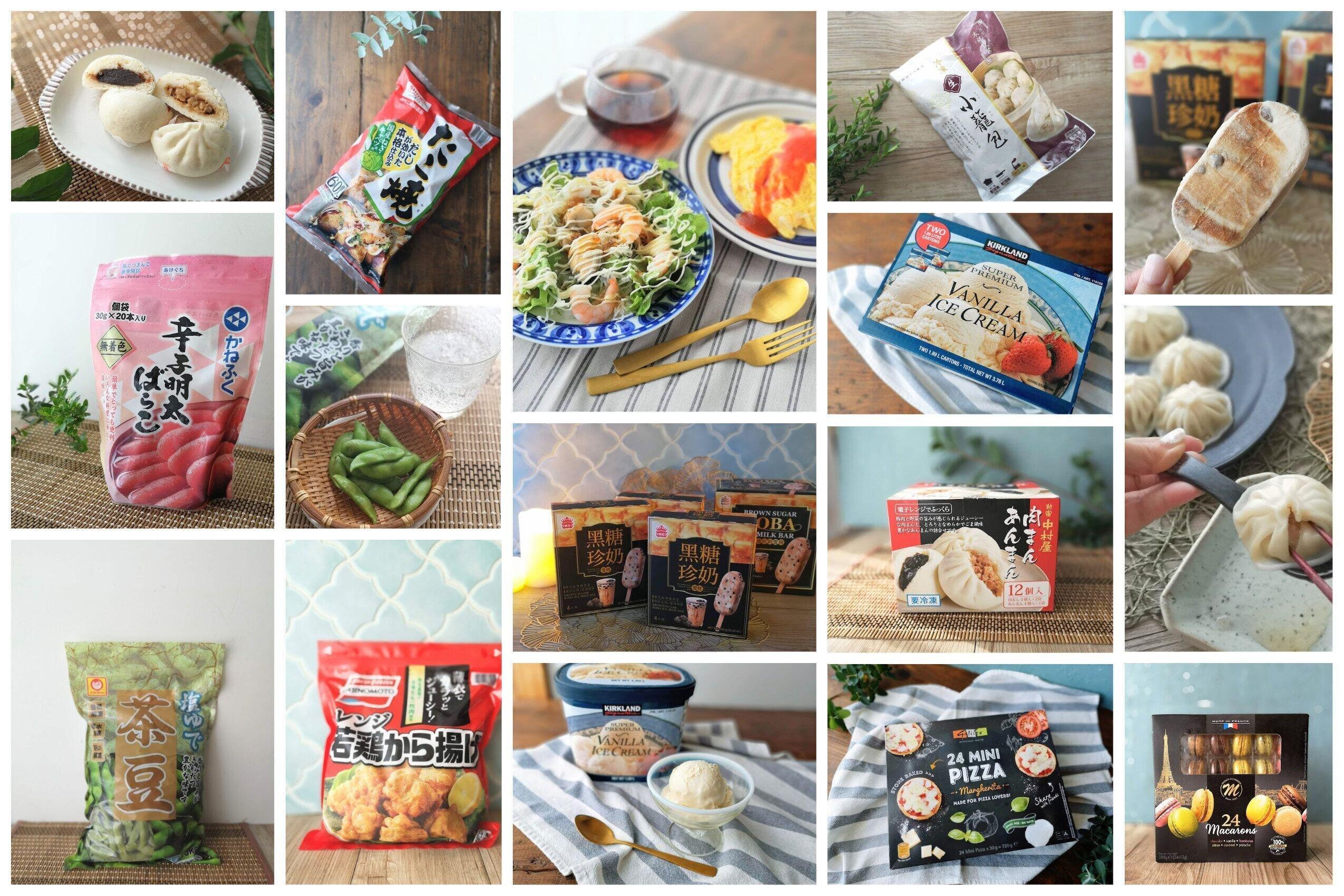 23最新 コストコ 冷凍食品 のおすすめ新商品をコストコナビゲーターaoがご紹介 サンキュ