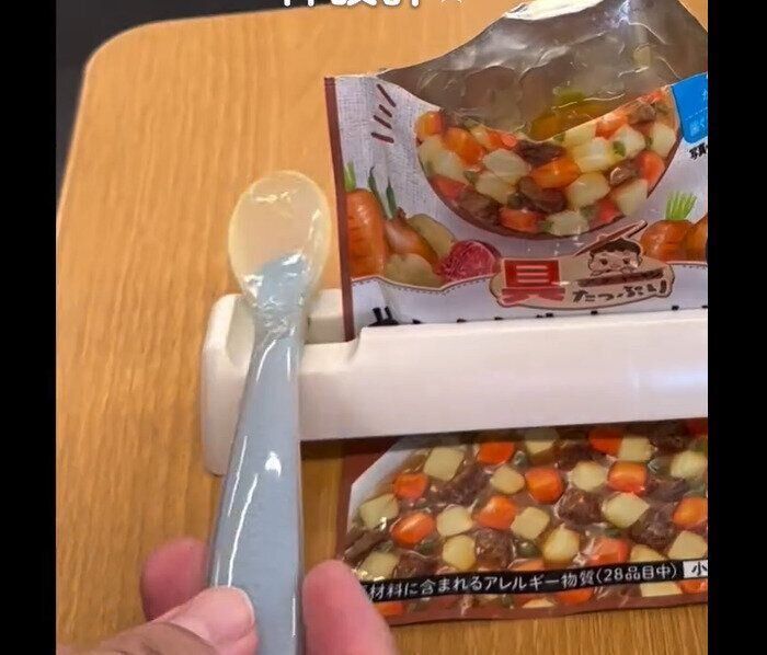 【セリア】便利すぎた！パウチスタンド