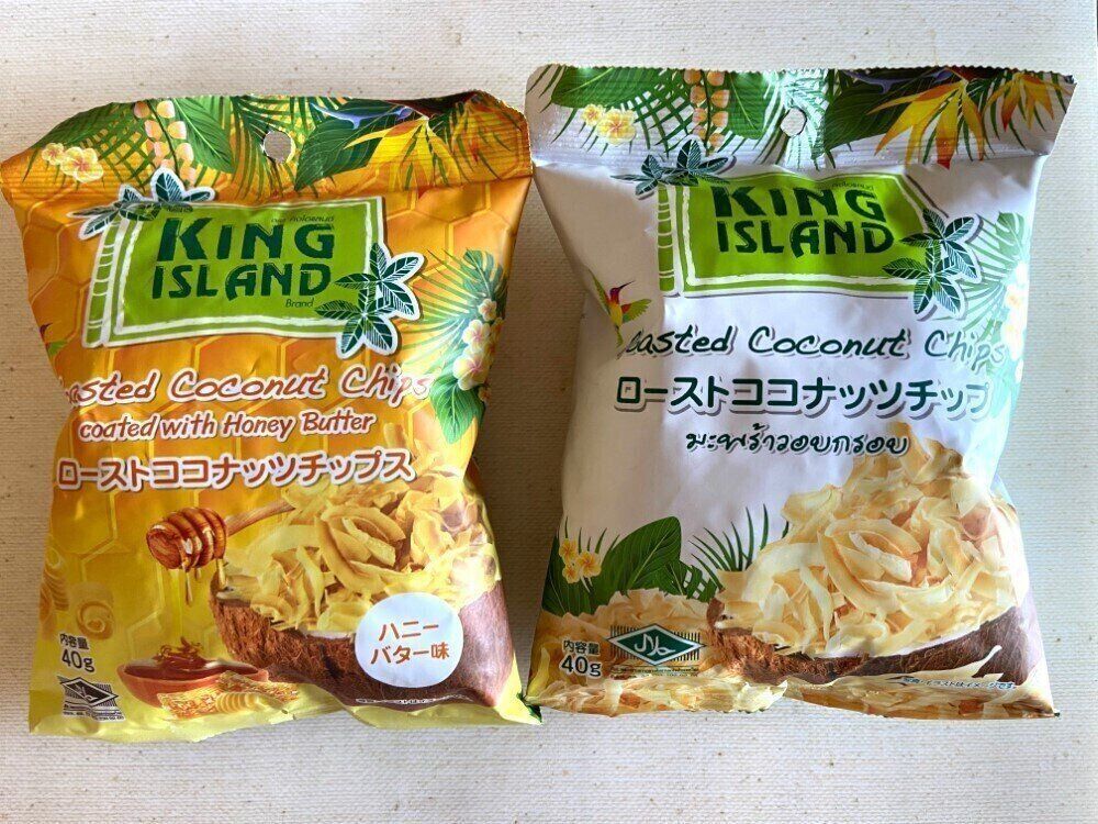 ココナッツチップ２種