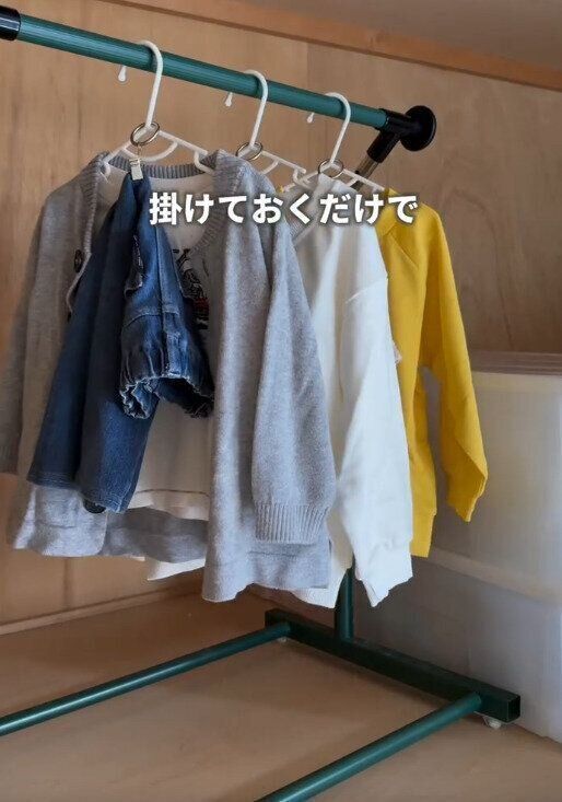 【セリア】コーデが苦手なパパやいそがしい朝にもぴったり