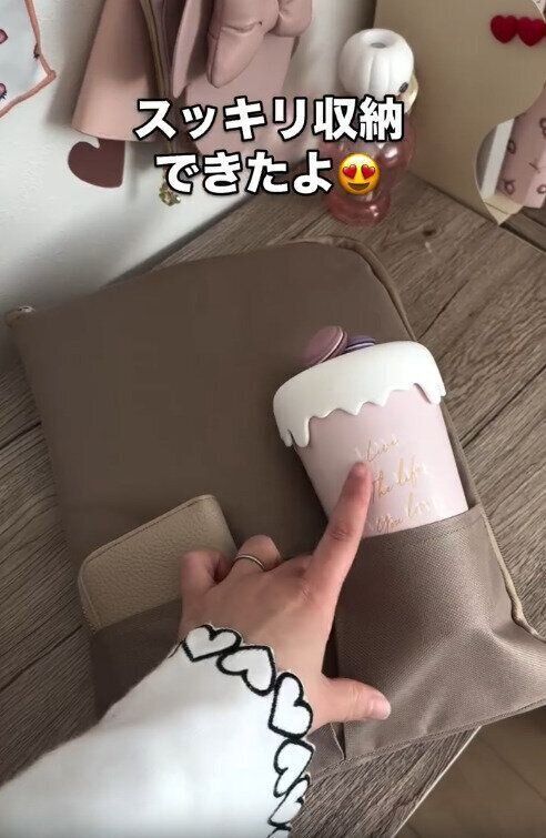 【ダイソー】前ポケットはドリンクボトルも入れられる