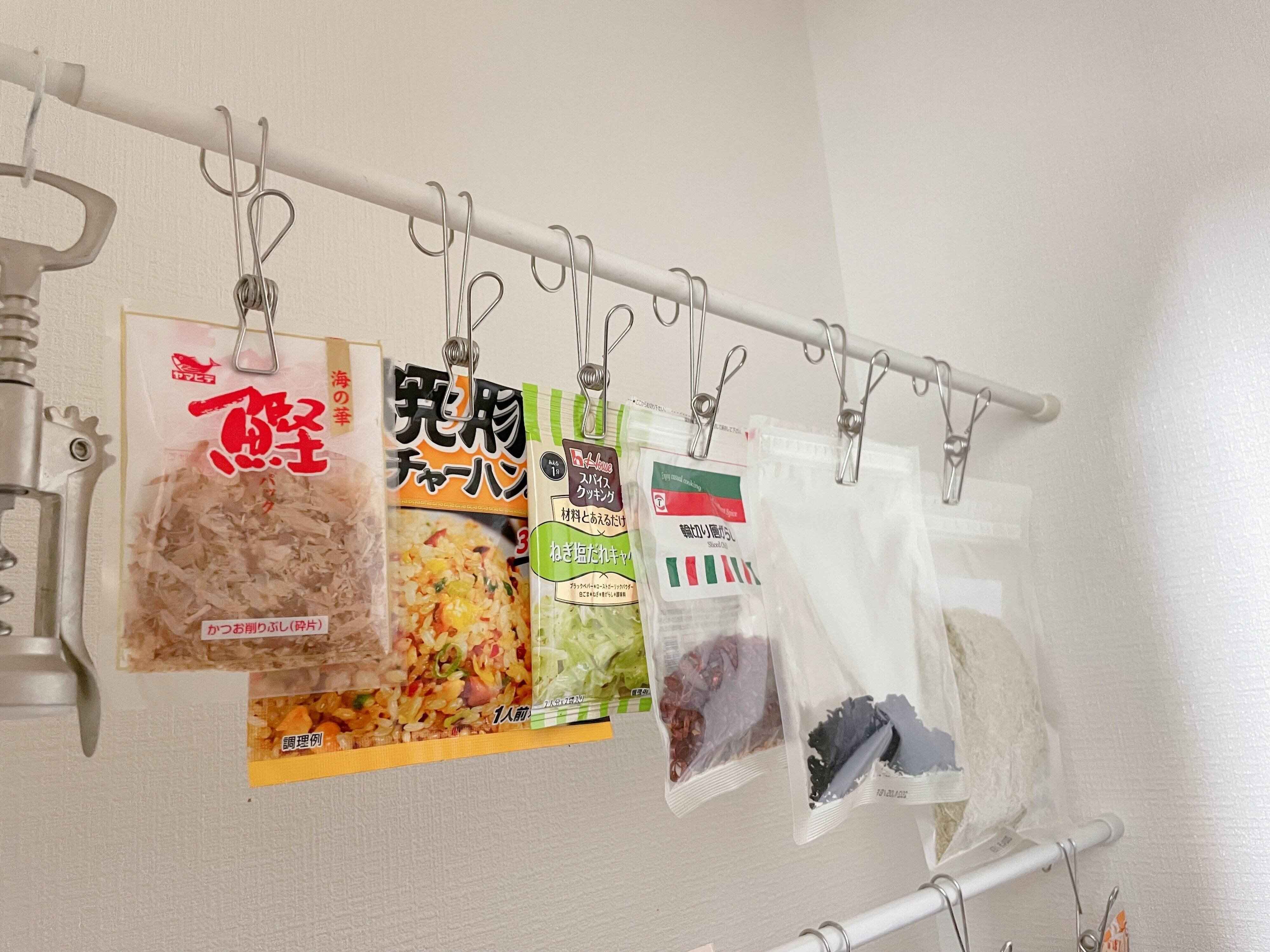 ハンギングステンレスピンチ4P