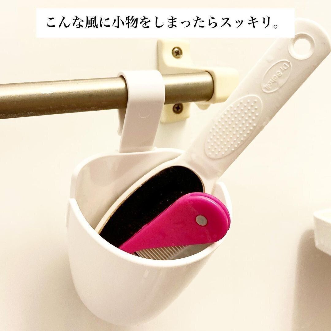 【ダイソー】お風呂の小物がコレですっきり！