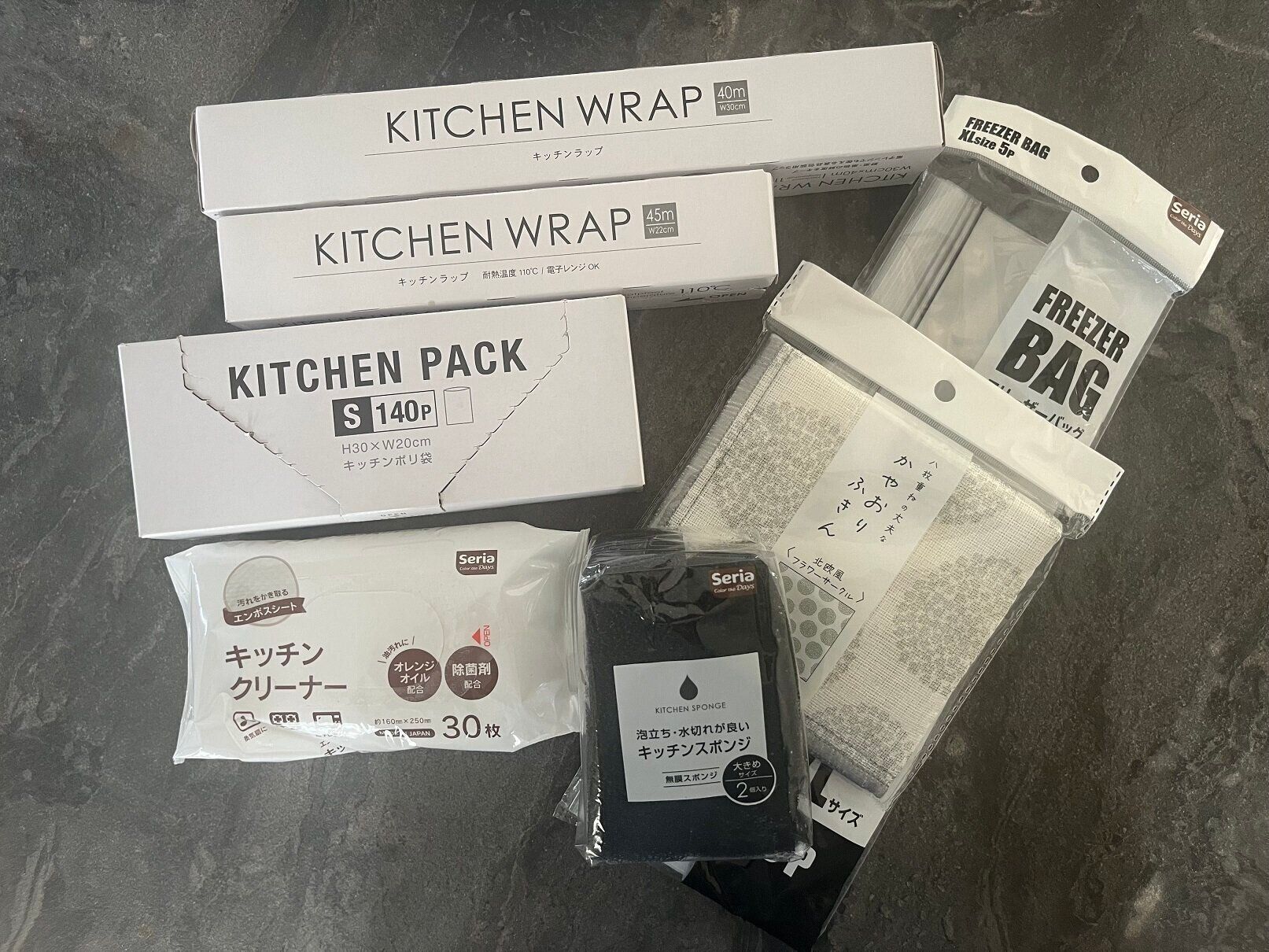 全部110円で揃うなんてコスパよすぎでしょ！生活感がでない日用品ならセリアで選ぶのが断然◯