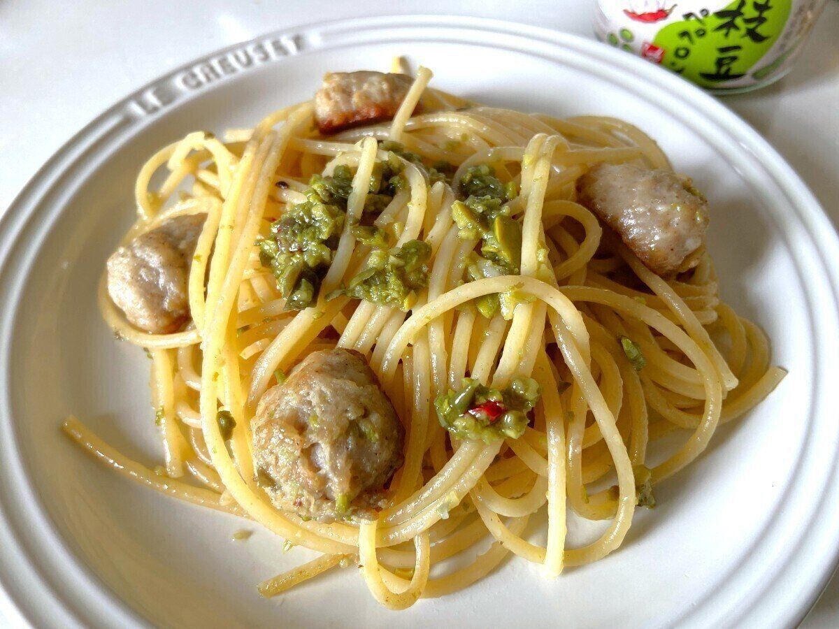 新感覚の美味しさ