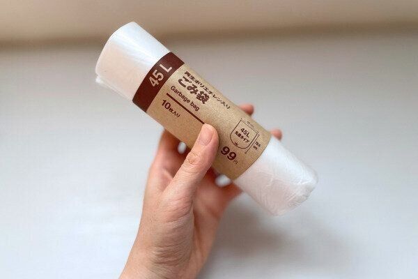 「再生ポリエチレン入りごみ袋」パッケージ